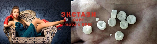 скорость mdpv Алексин