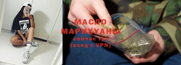 ПСИЛОЦИБИНОВЫЕ ГРИБЫ Алзамай