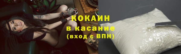 прущий лед Алексеевка