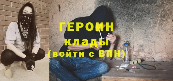 спиды Няндома