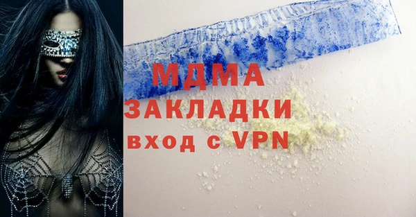 прущий лед Алексеевка