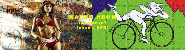 прущие крисы Нязепетровск