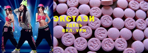 прущий лед Алексеевка