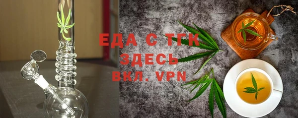 прущий лед Алексеевка