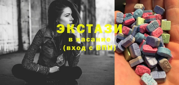 прущий лед Алексеевка