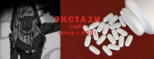 прущий лед Алексеевка