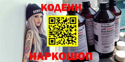 а пвп мука Малгобек