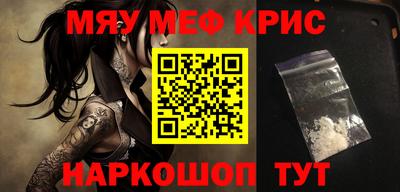 шишки Малоярославец