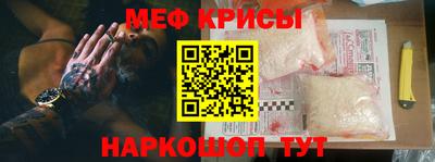 шишки Малоярославец