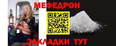 шишки Малоярославец