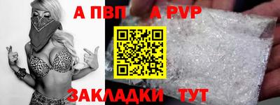 шишки Малоярославец