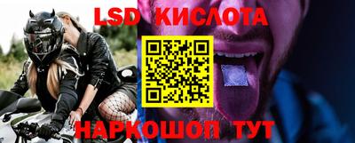 а пвп мука Малгобек