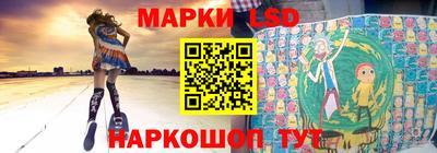шишки Малоярославец