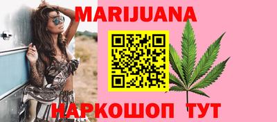 шишки Малоярославец