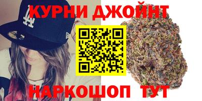 а пвп мука Малгобек