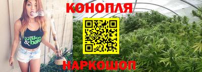 а пвп мука Малгобек