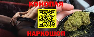 а пвп мука Малгобек