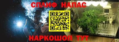 винт Мариинск