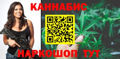 шишки Малоярославец
