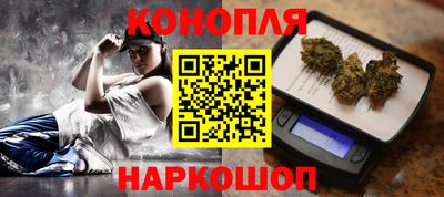 а пвп мука Малгобек