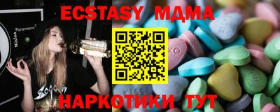 а пвп мука Малгобек