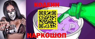 а пвп мука Малгобек