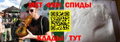 шишки Малоярославец