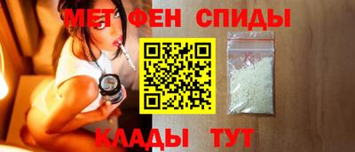 шишки Малоярославец