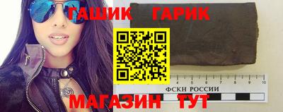а пвп мука Малгобек