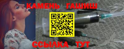 а пвп мука Малгобек