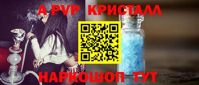 шишки Малоярославец