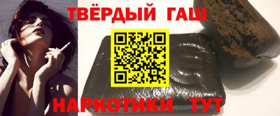 шишки Малоярославец