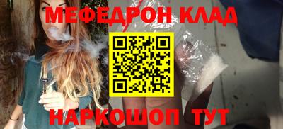 а пвп мука Малгобек