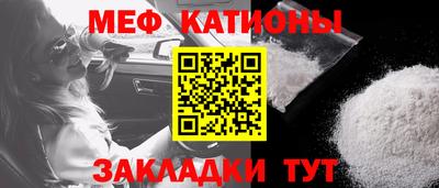 шишки Малоярославец