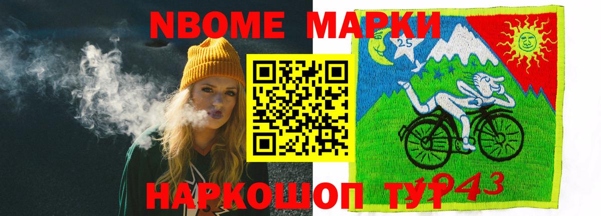 Чебоксары  ЛСД экстази кислота  Вход с VPN  LSD-25 экстази ecstasy 