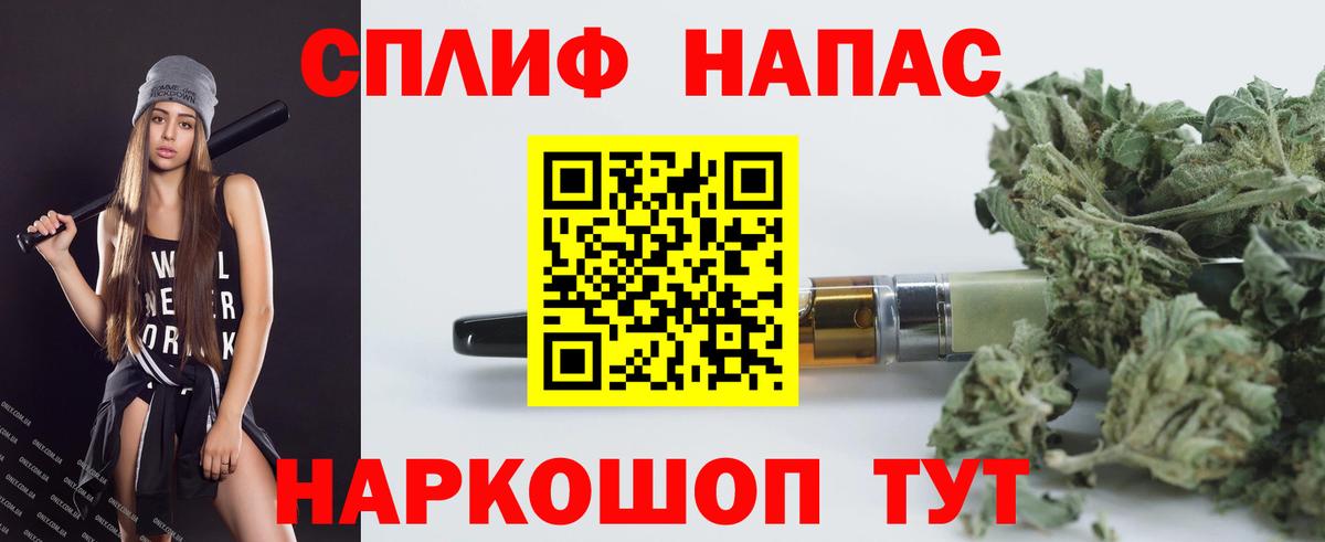 Каннабис ГИДРОПОН Чебоксары